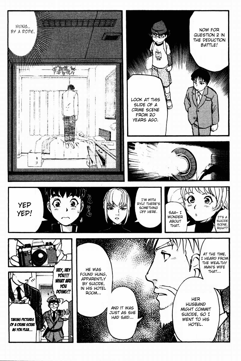 Tantei Gakuen Q Chapter 38 page 14 - Chapter 38 : Q vs A [1]