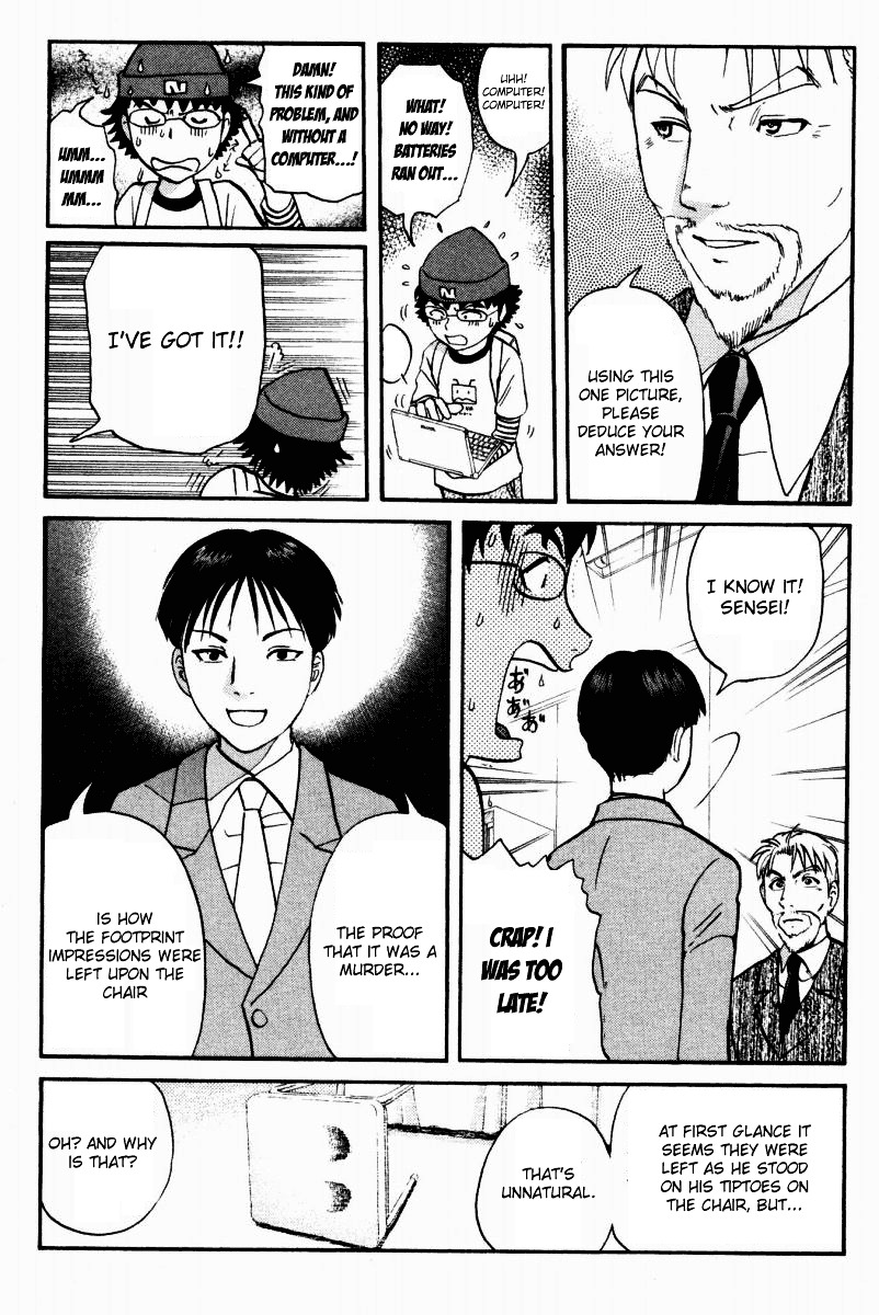 Tantei Gakuen Q Chapter 38 page 17 - Chapter 38 : Q vs A [1]