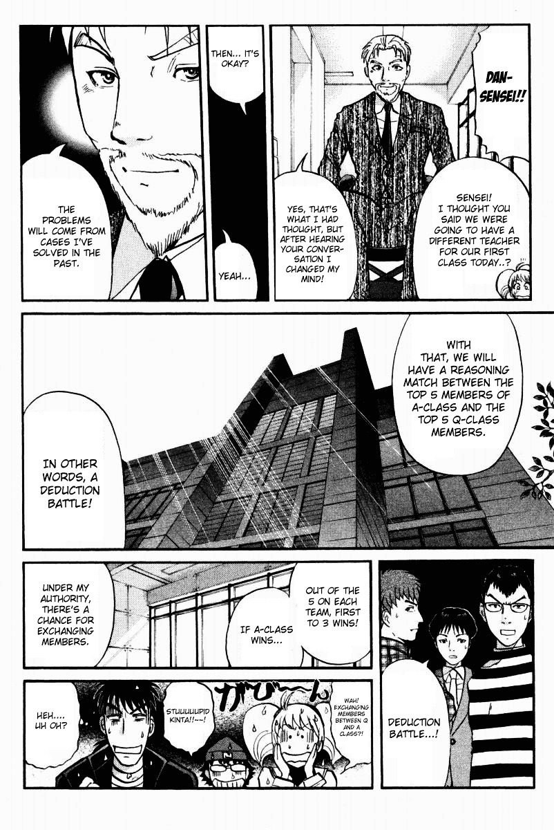 Tantei Gakuen Q Chapter 38 page 5 - Chapter 38 : Q vs A [1]
