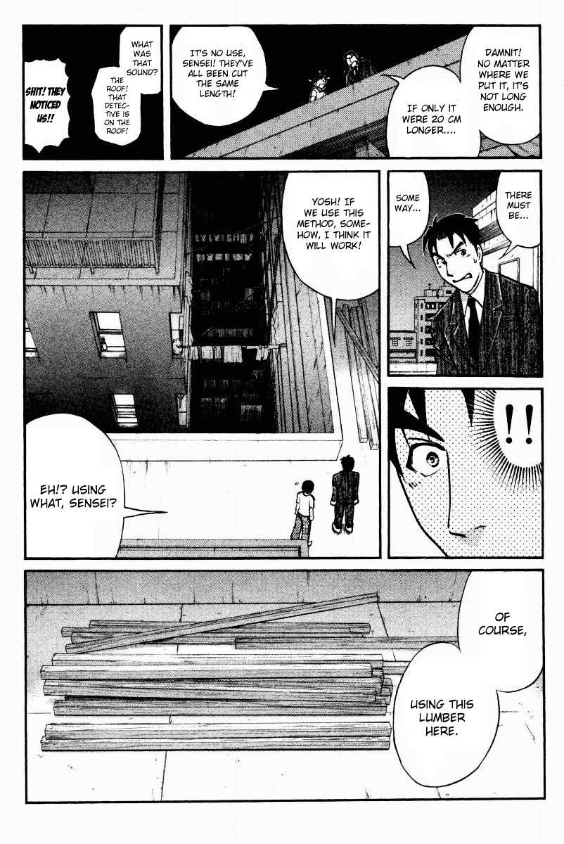 Tantei Gakuen Q Chapter 38 page 9 - Chapter 38 : Q vs A [1]