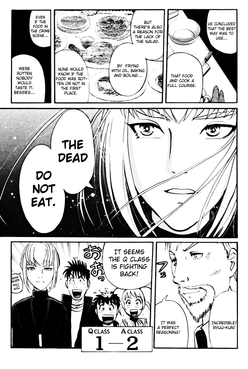 Tantei Gakuen Q Chapter 39 page 10 - Chapter 39 : Q vs A [2]