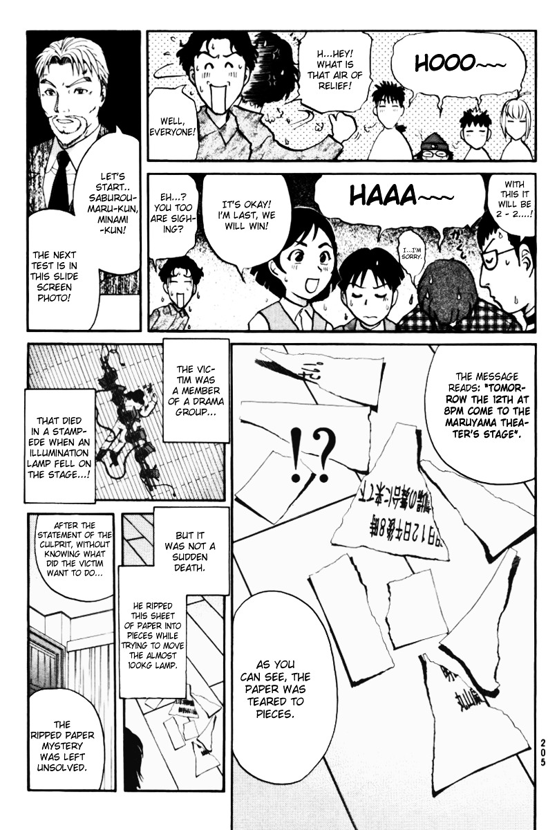 Tantei Gakuen Q Chapter 39 page 12 - Chapter 39 : Q vs A [2]