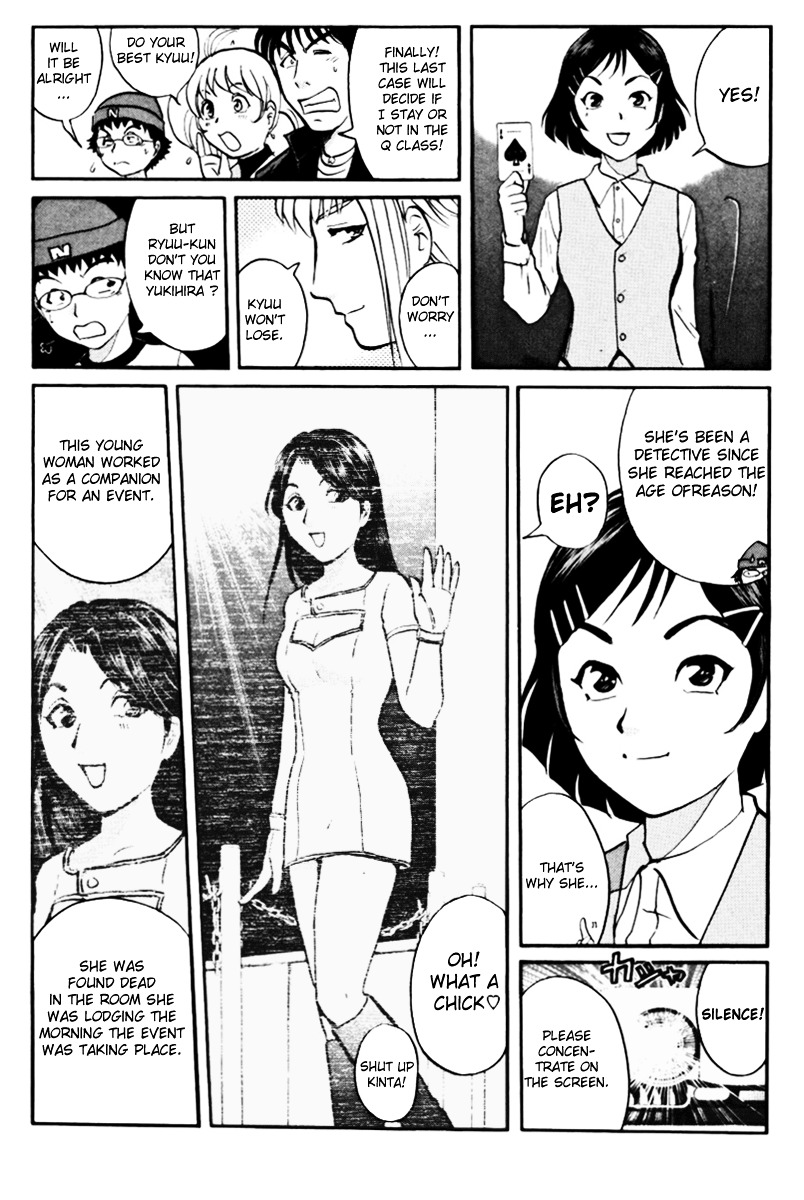 Tantei Gakuen Q Chapter 39 page 16 - Chapter 39 : Q vs A [2]