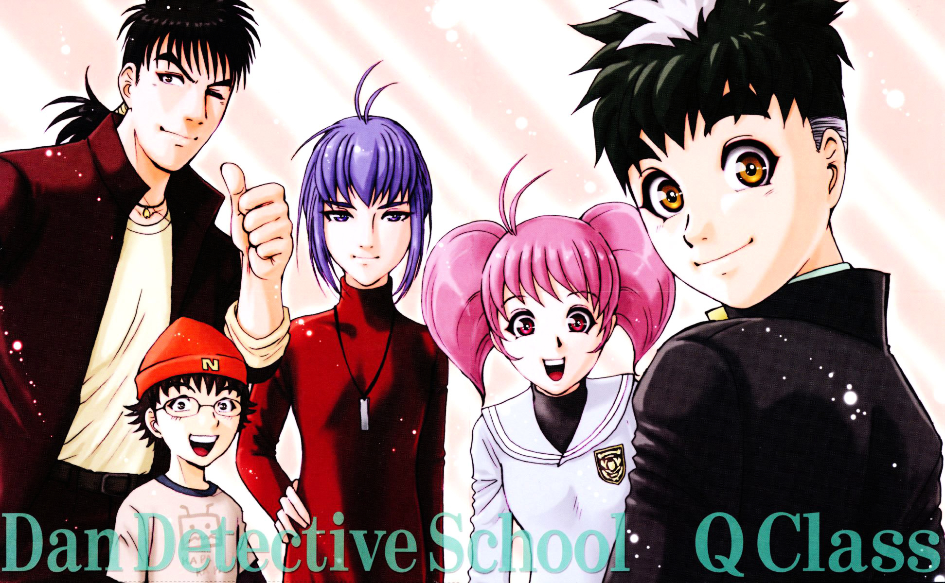 Tantei Gakuen Q Chapter 39 page 28 - Chapter 39 : Q vs A [2]