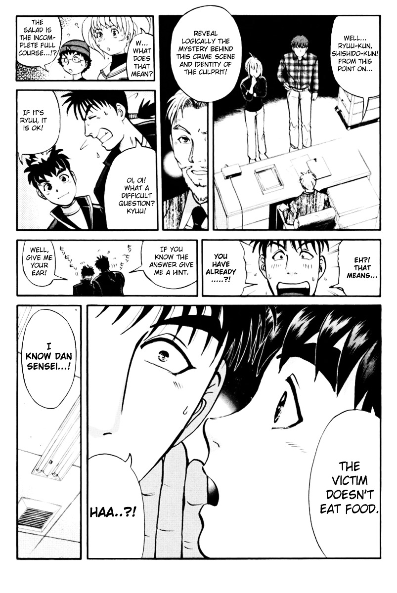 Tantei Gakuen Q Chapter 39 page 6 - Chapter 39 : Q vs A [2]