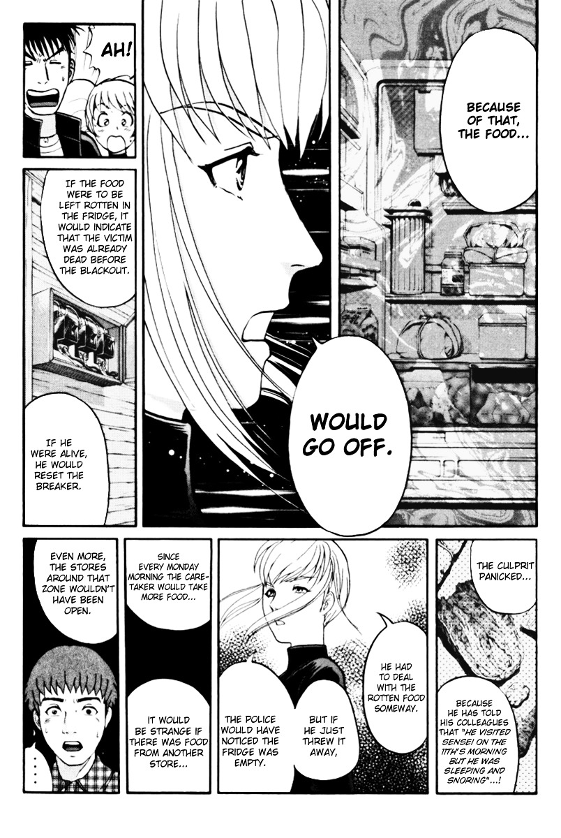 Tantei Gakuen Q Chapter 39 page 9 - Chapter 39 : Q vs A [2]