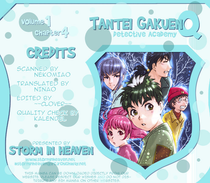 Tantei Gakuen Q Chapter 4 page 1 - Chapter 4 : The Tragedy of Kirisaki Island [1]