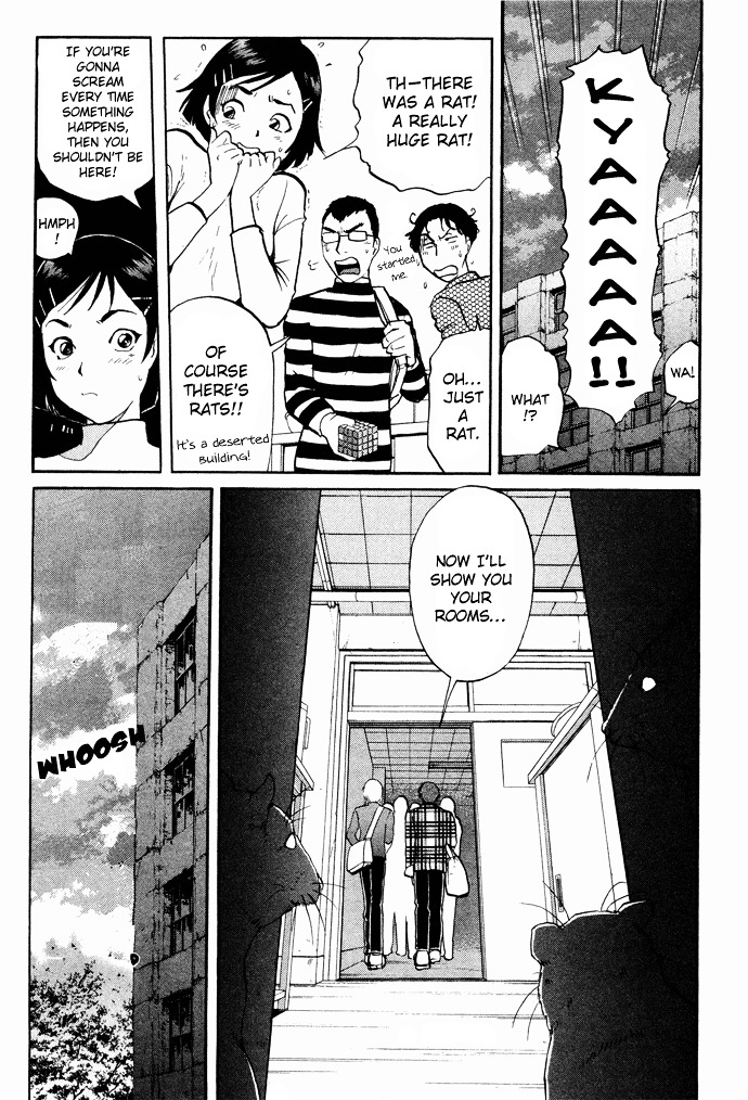 Tantei Gakuen Q Chapter 4 page 12 - Chapter 4 : The Tragedy of Kirisaki Island [1]
