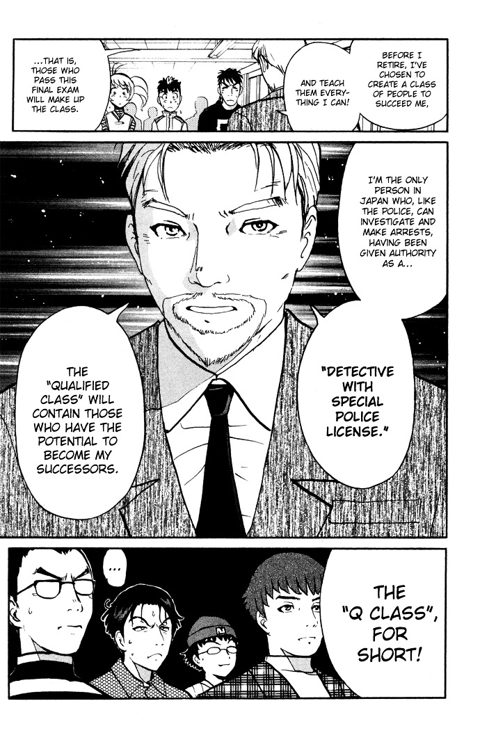 Tantei Gakuen Q Chapter 4 page 15 - Chapter 4 : The Tragedy of Kirisaki Island [1]