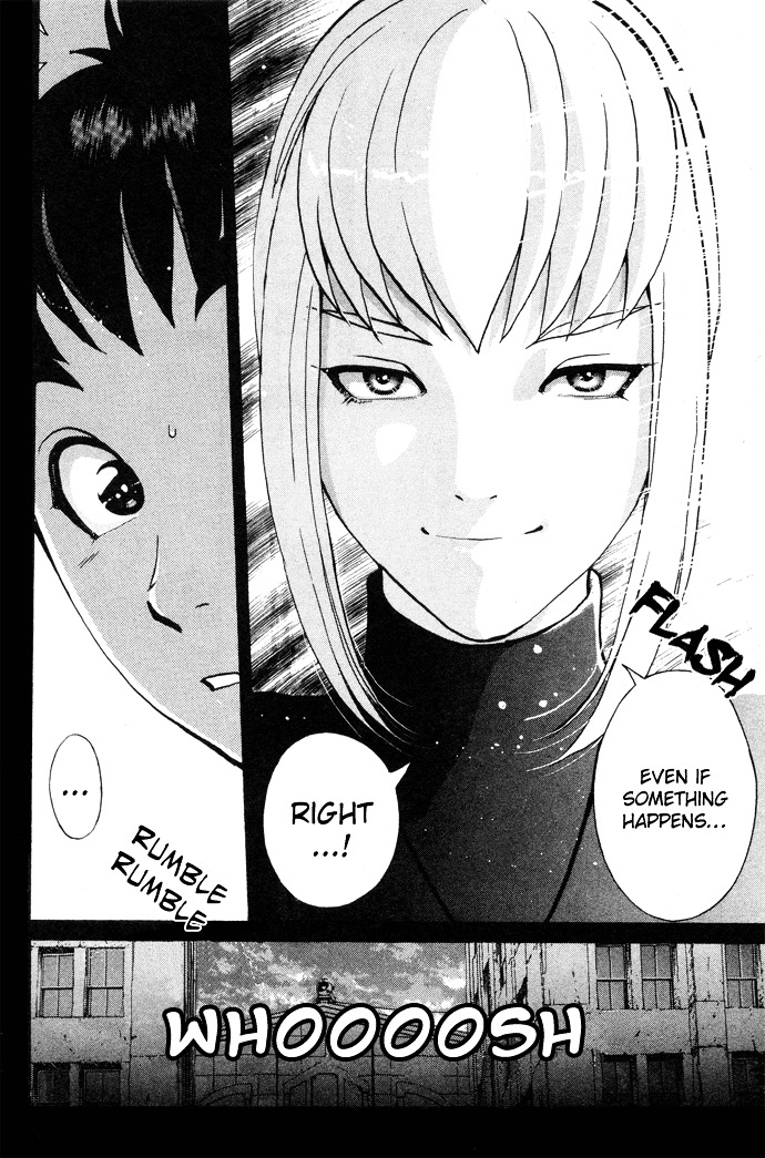 Tantei Gakuen Q Chapter 4 page 21 - Chapter 4 : The Tragedy of Kirisaki Island [1]