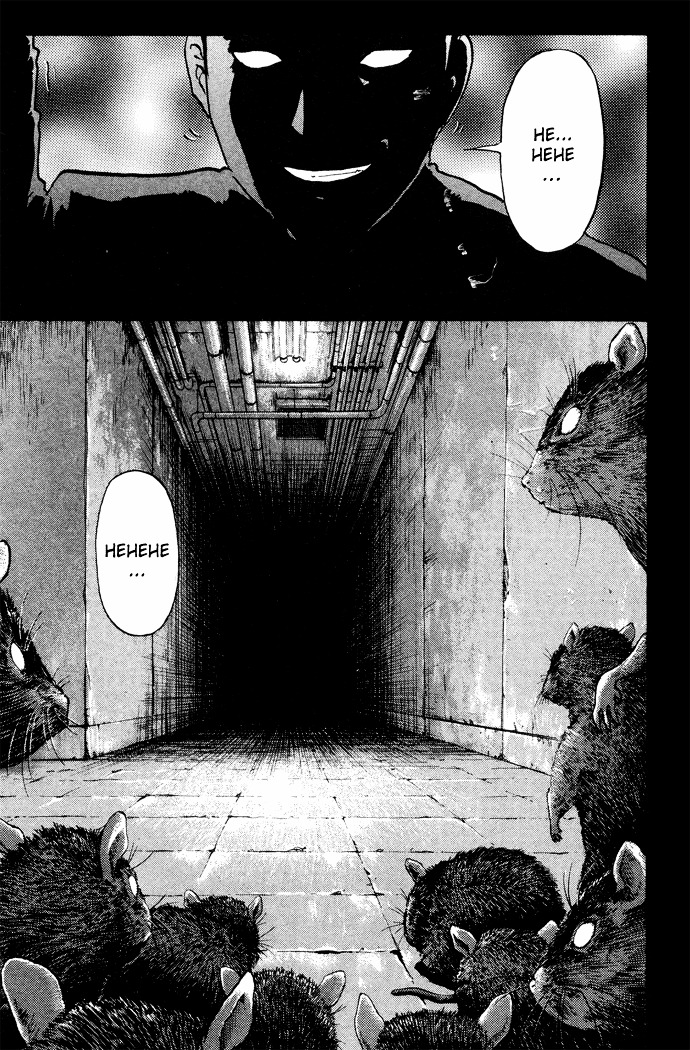 Tantei Gakuen Q Chapter 4 page 24 - Chapter 4 : The Tragedy of Kirisaki Island [1]