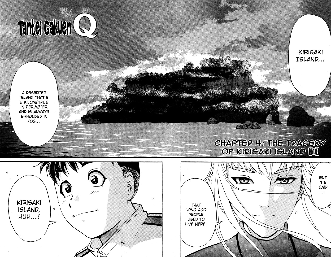 Tantei Gakuen Q Chapter 4 page 4 - Chapter 4 : The Tragedy of Kirisaki Island [1]