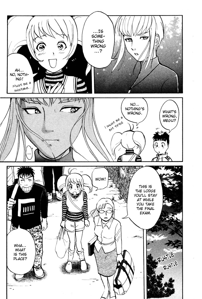 Tantei Gakuen Q Chapter 4 page 6 - Chapter 4 : The Tragedy of Kirisaki Island [1]