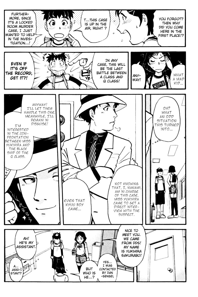 Tantei Gakuen Q Chapter 40 page 10 - Chapter 40 : Q vs A Overtime [1]