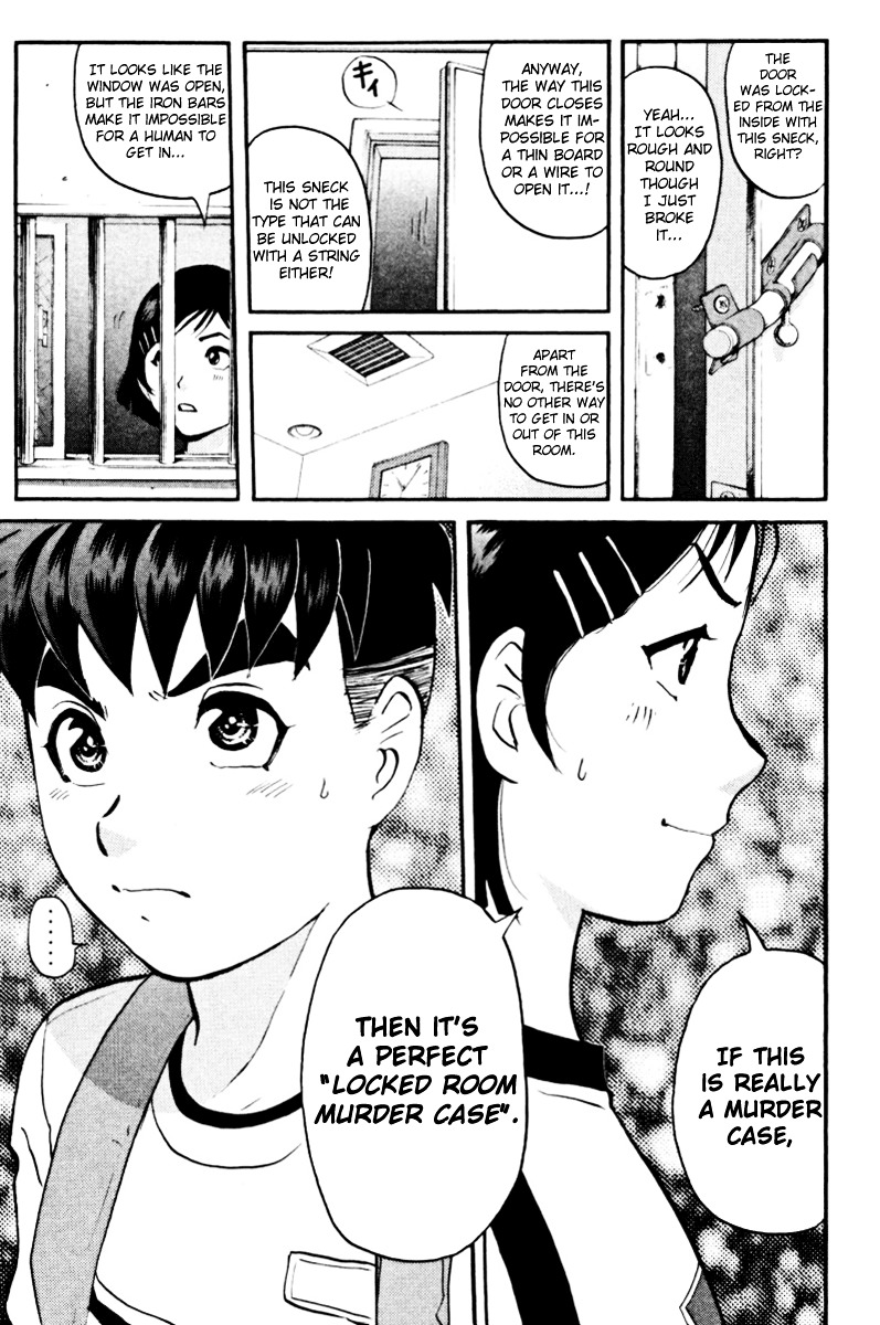 Tantei Gakuen Q Chapter 40 page 18 - Chapter 40 : Q vs A Overtime [1]