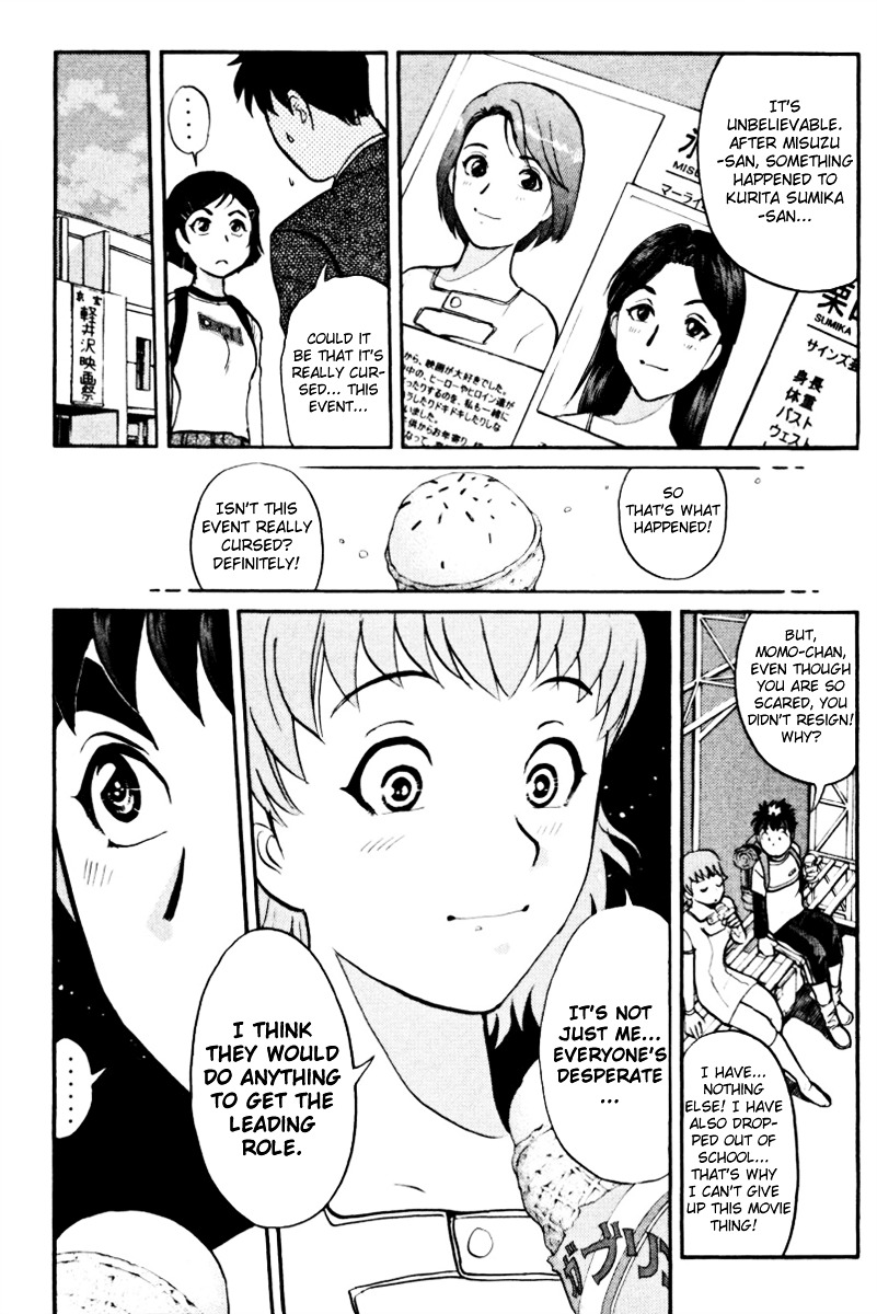 Tantei Gakuen Q Chapter 40 page 21 - Chapter 40 : Q vs A Overtime [1]