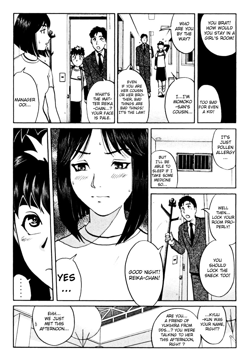 Tantei Gakuen Q Chapter 40 page 23 - Chapter 40 : Q vs A Overtime [1]