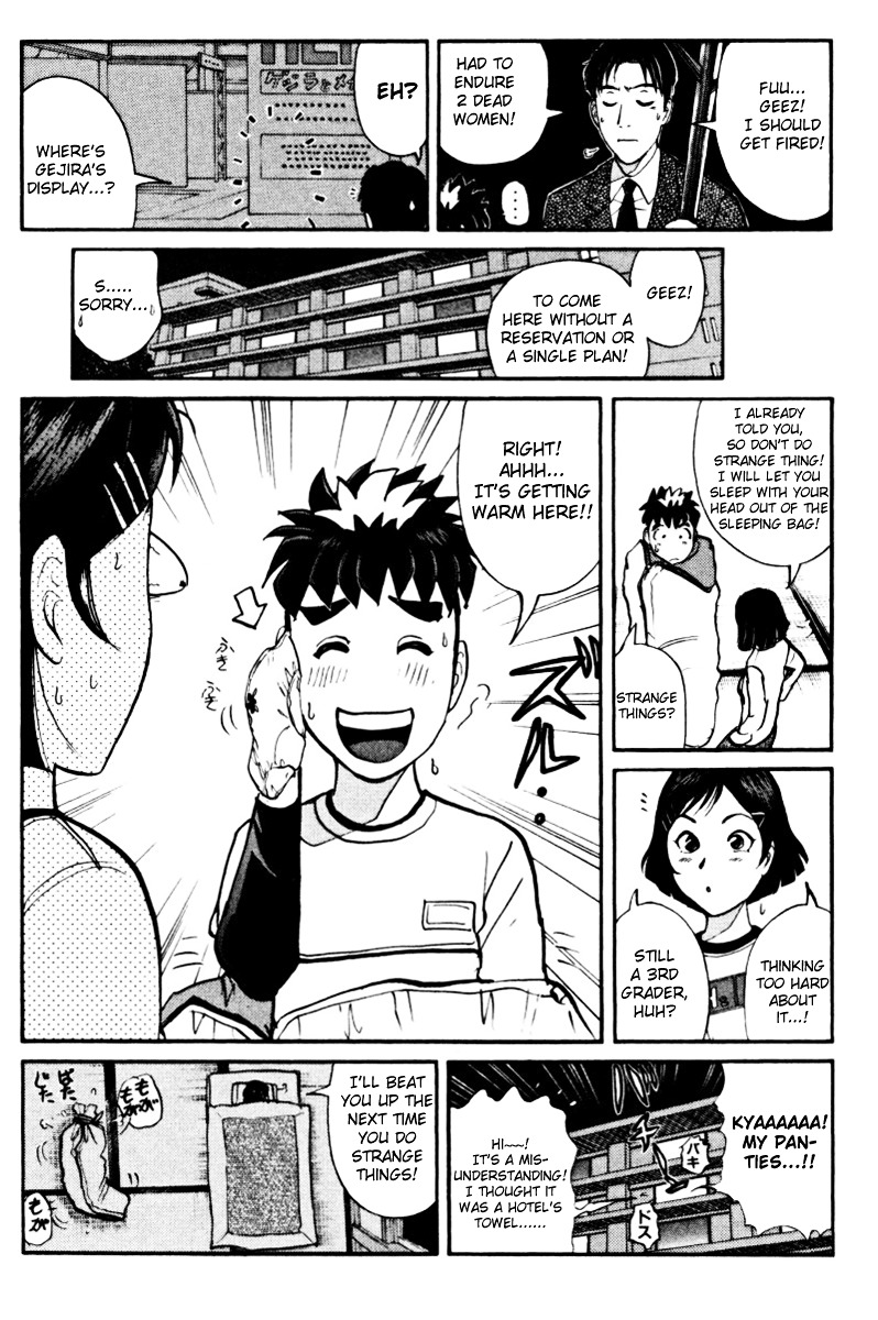 Tantei Gakuen Q Chapter 40 page 24 - Chapter 40 : Q vs A Overtime [1]