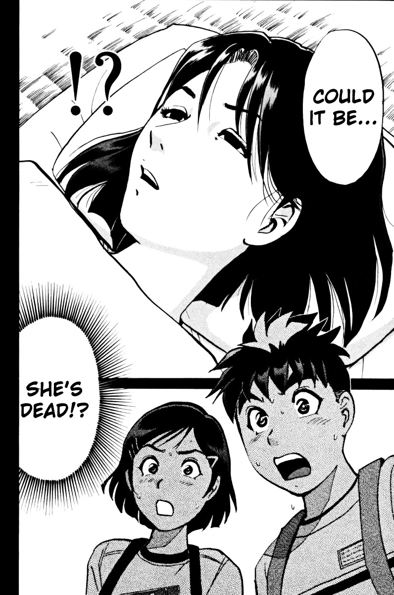 Tantei Gakuen Q Chapter 40 page 27 - Chapter 40 : Q vs A Overtime [1]