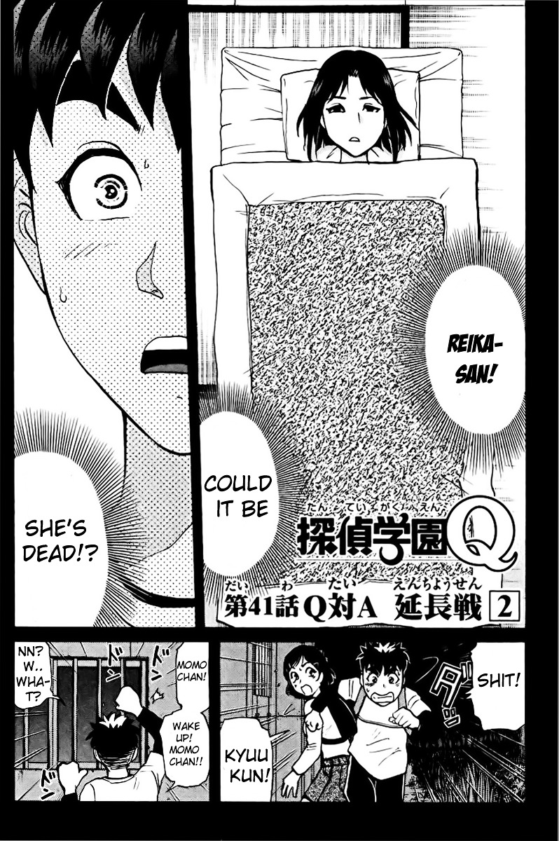 Tantei Gakuen Q Chapter 41 page 1 - Chapter 41 : Q vs A Overtime [2]
