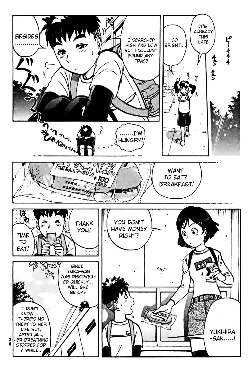 Tantei Gakuen Q Chapter 41 page 10 - Chapter 41 : Q vs A Overtime [2]