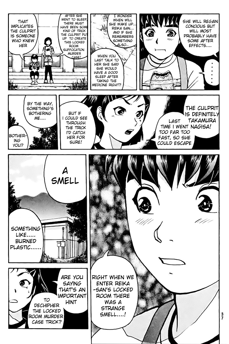 Tantei Gakuen Q Chapter 41 page 11 - Chapter 41 : Q vs A Overtime [2]