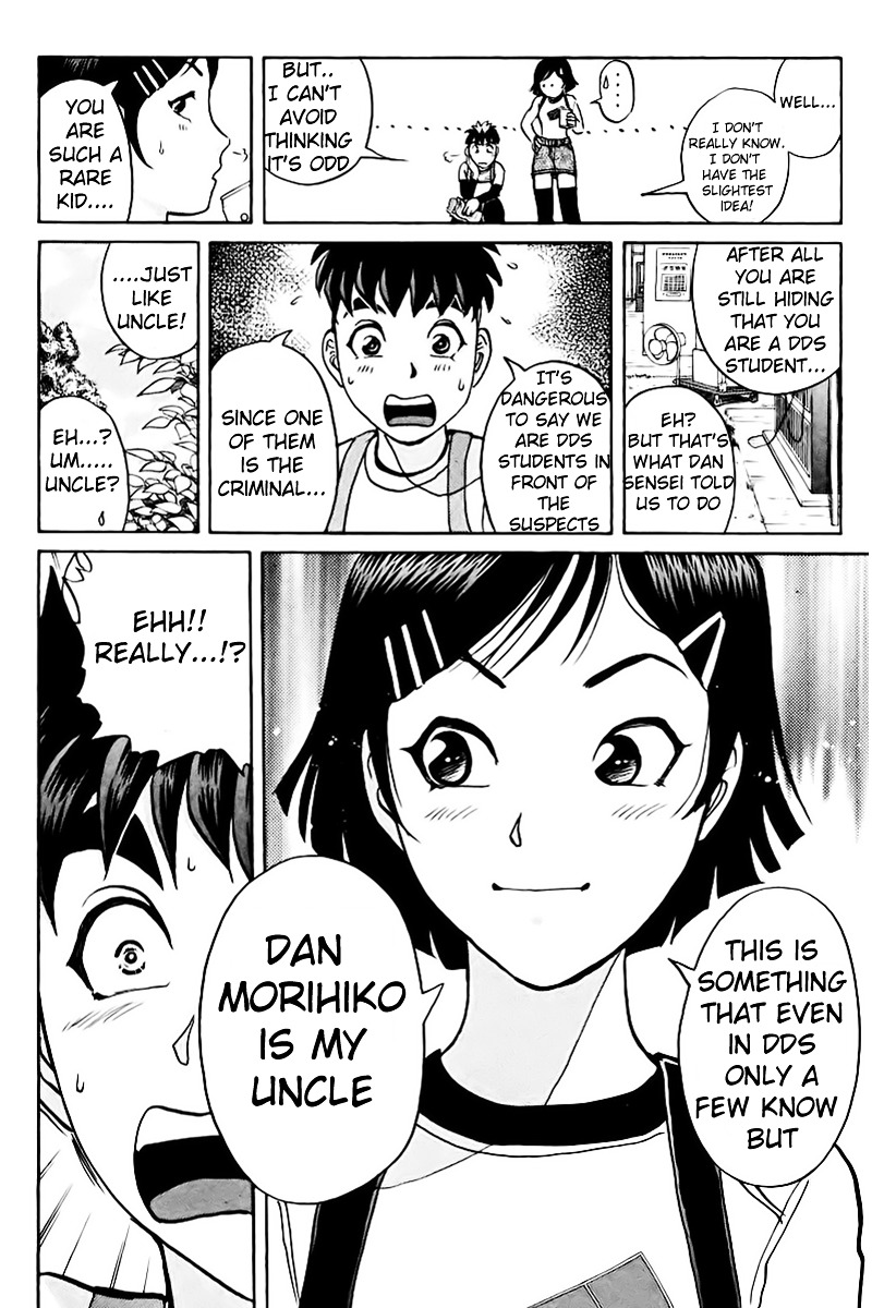 Tantei Gakuen Q Chapter 41 page 12 - Chapter 41 : Q vs A Overtime [2]