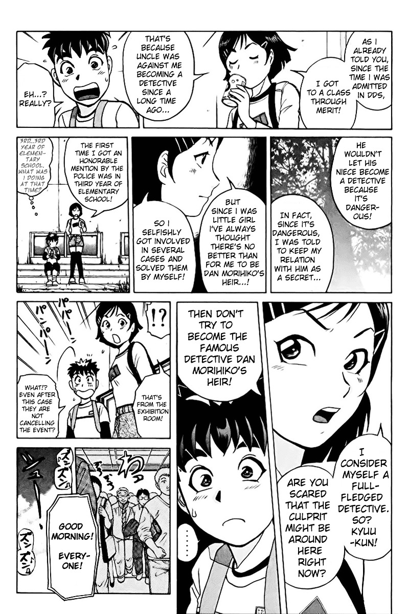 Tantei Gakuen Q Chapter 41 page 13 - Chapter 41 : Q vs A Overtime [2]