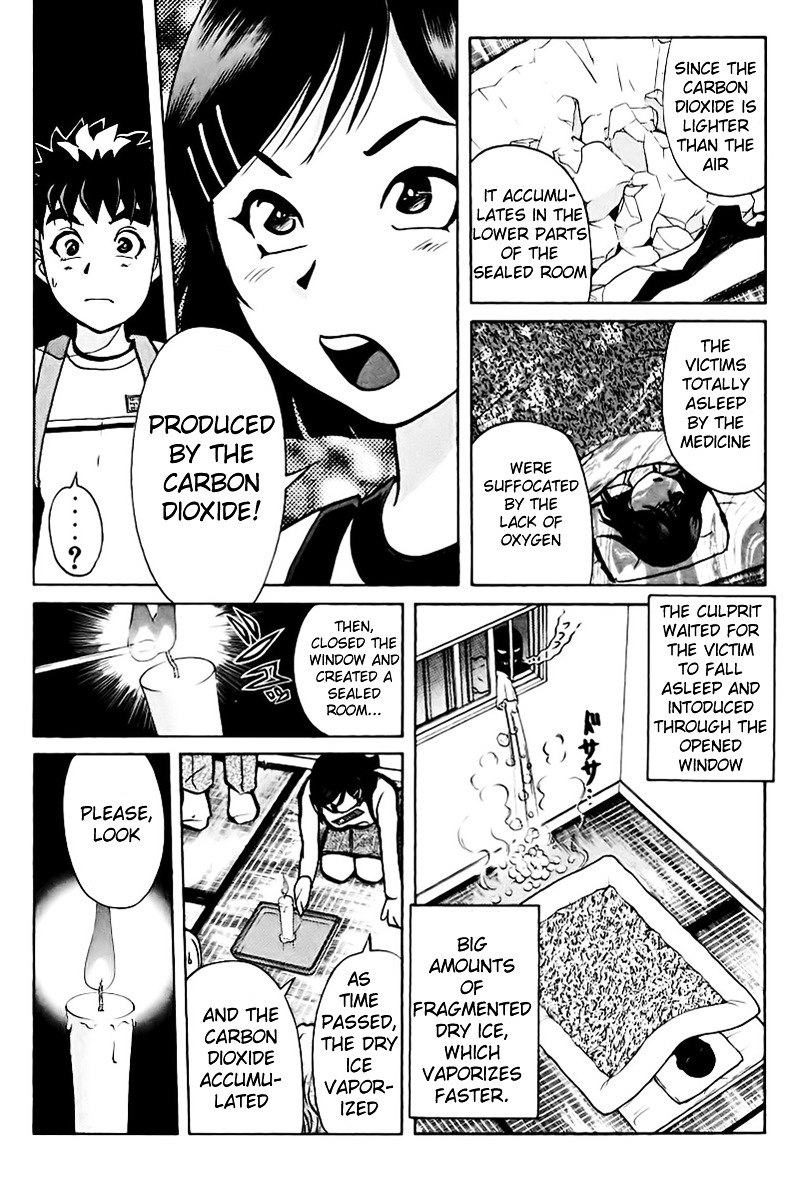 Tantei Gakuen Q Chapter 41 page 16 - Chapter 41 : Q vs A Overtime [2]