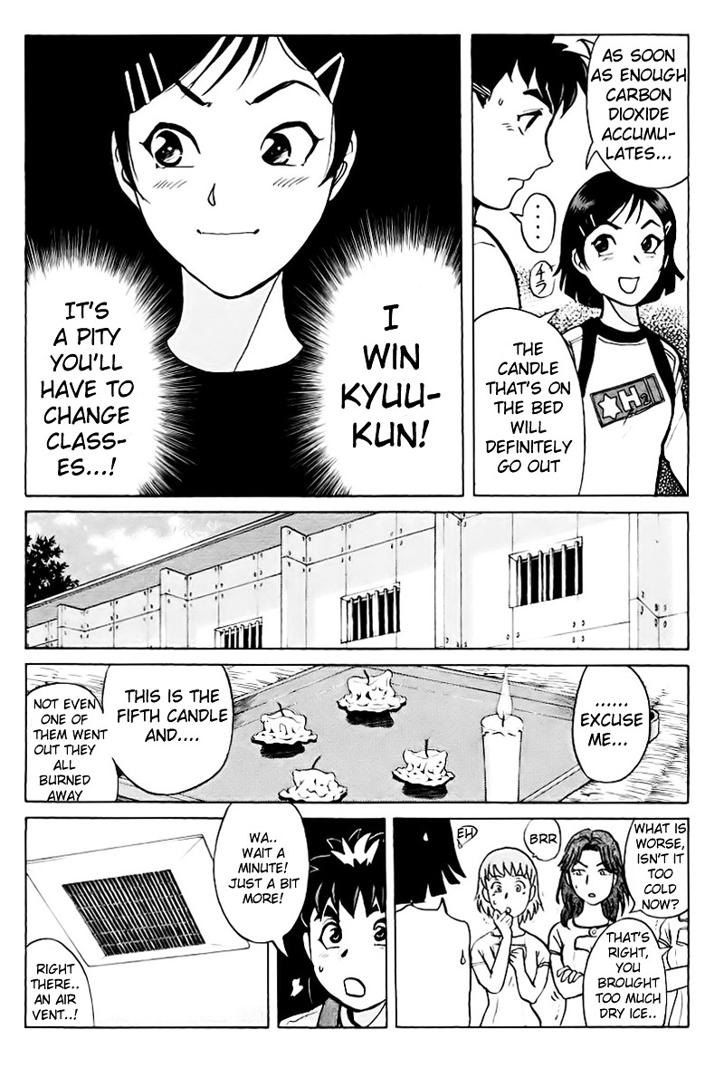 Tantei Gakuen Q Chapter 41 page 17 - Chapter 41 : Q vs A Overtime [2]