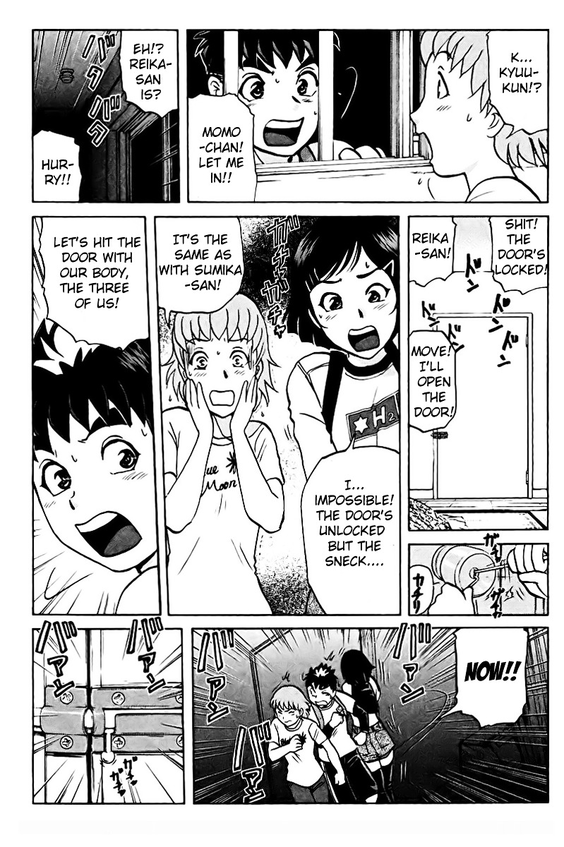 Tantei Gakuen Q Chapter 41 page 2 - Chapter 41 : Q vs A Overtime [2]