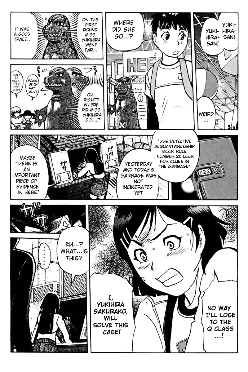 Tantei Gakuen Q Chapter 41 page 21 - Chapter 41 : Q vs A Overtime [2]