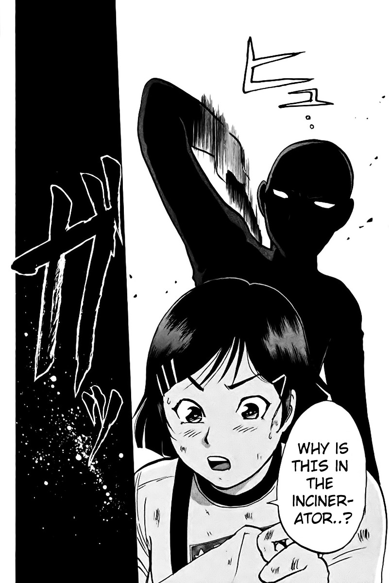 Tantei Gakuen Q Chapter 41 page 22 - Chapter 41 : Q vs A Overtime [2]