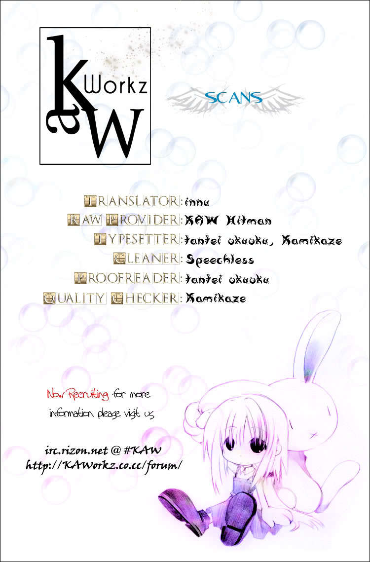 Tantei Gakuen Q Chapter 41 page 23 - Chapter 41 : Q vs A Overtime [2]