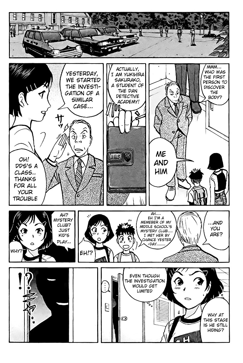 Tantei Gakuen Q Chapter 41 page 5 - Chapter 41 : Q vs A Overtime [2]