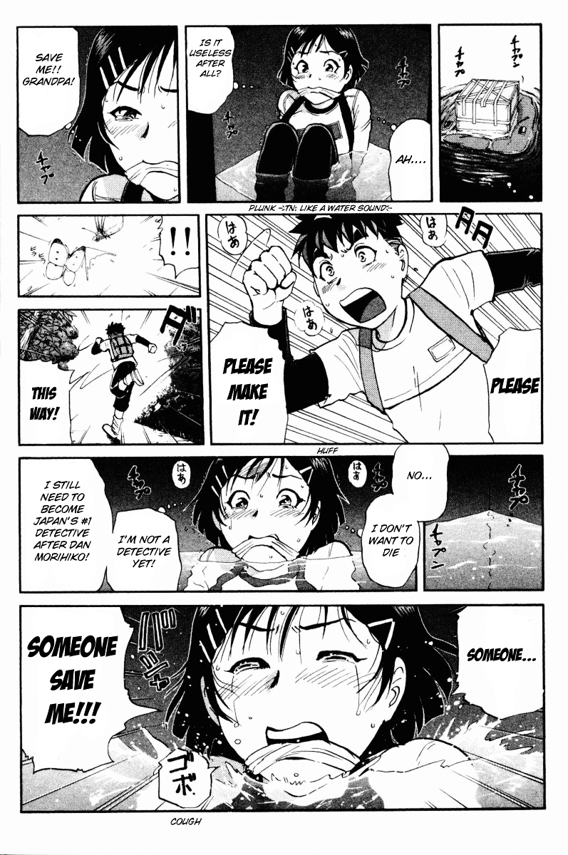 Tantei Gakuen Q Chapter 42 page 10 - Chapter 42 : Q vs A Overtime [3]