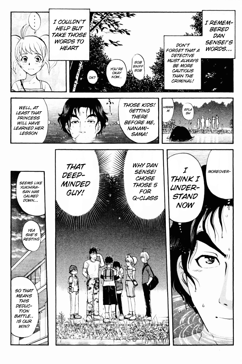 Tantei Gakuen Q Chapter 42 page 15 - Chapter 42 : Q vs A Overtime [3]