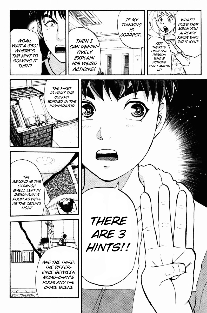 Tantei Gakuen Q Chapter 42 page 17 - Chapter 42 : Q vs A Overtime [3]