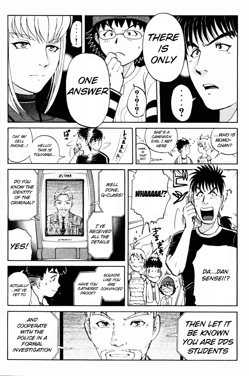 Tantei Gakuen Q Chapter 42 page 18 - Chapter 42 : Q vs A Overtime [3]