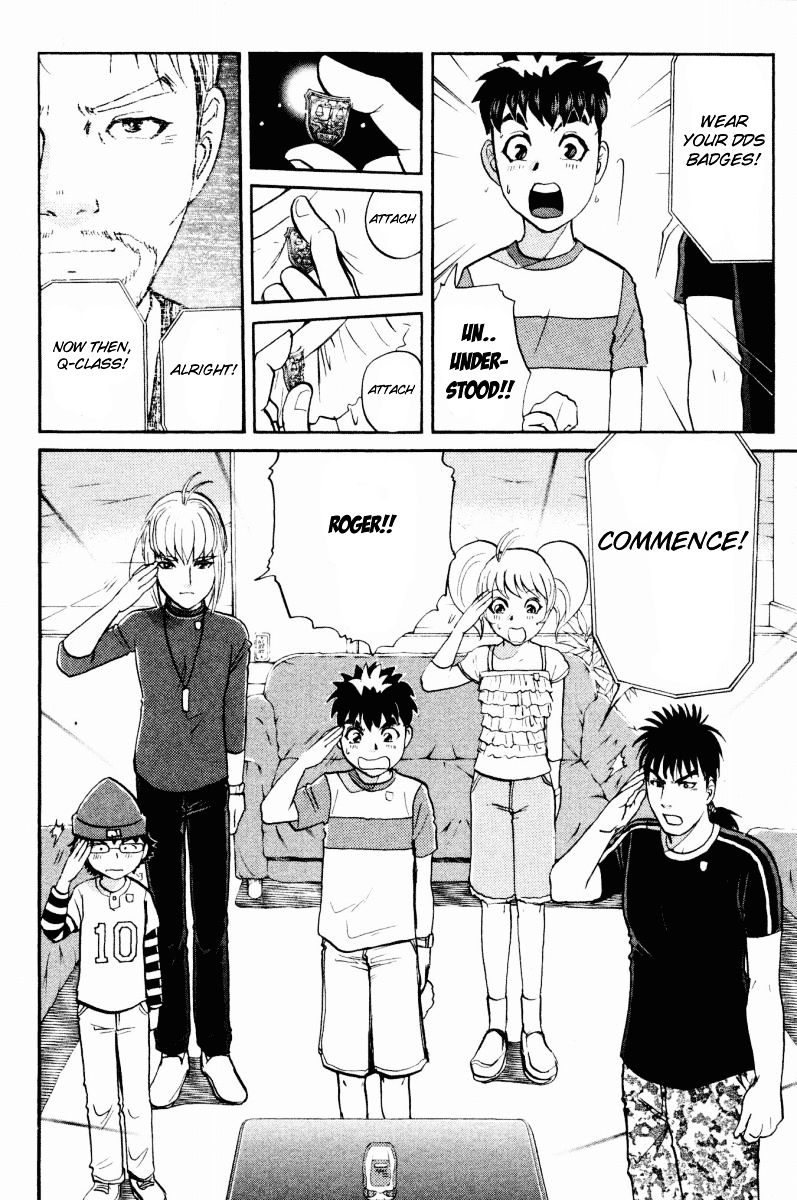 Tantei Gakuen Q Chapter 42 page 19 - Chapter 42 : Q vs A Overtime [3]