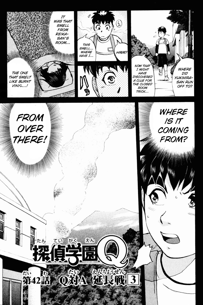 Tantei Gakuen Q Chapter 42 page 2 - Chapter 42 : Q vs A Overtime [3]