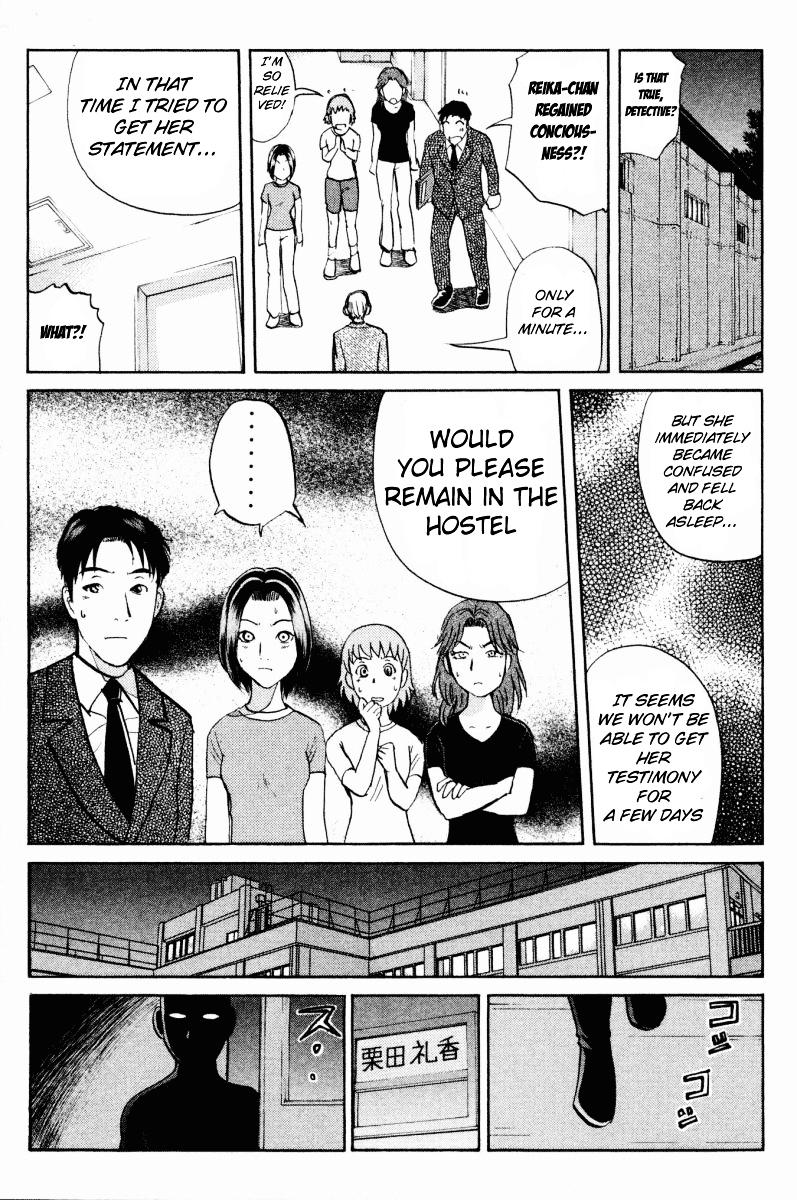 Tantei Gakuen Q Chapter 42 page 20 - Chapter 42 : Q vs A Overtime [3]