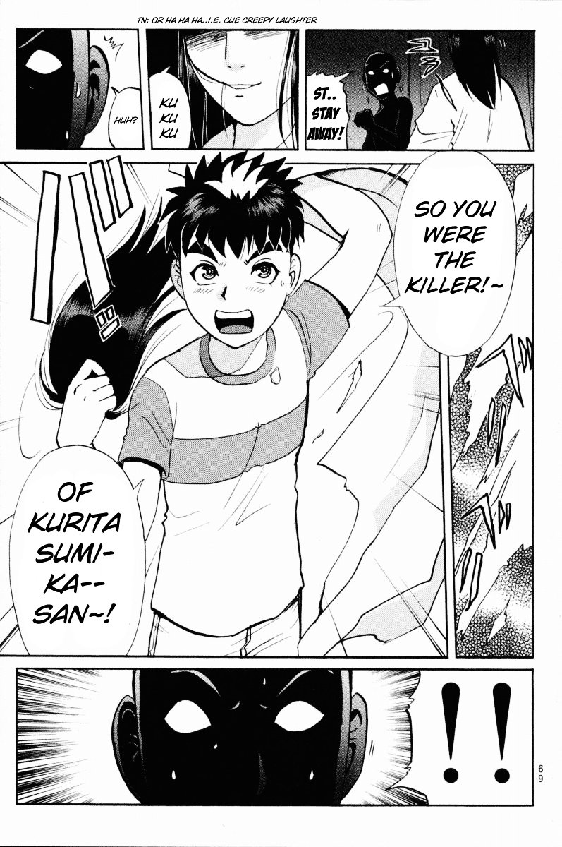 Tantei Gakuen Q Chapter 42 page 22 - Chapter 42 : Q vs A Overtime [3]