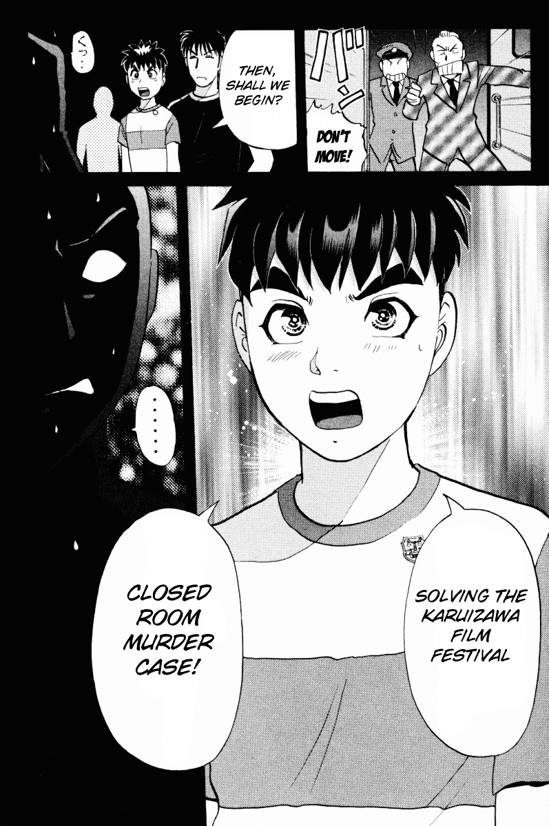Tantei Gakuen Q Chapter 42 page 23 - Chapter 42 : Q vs A Overtime [3]