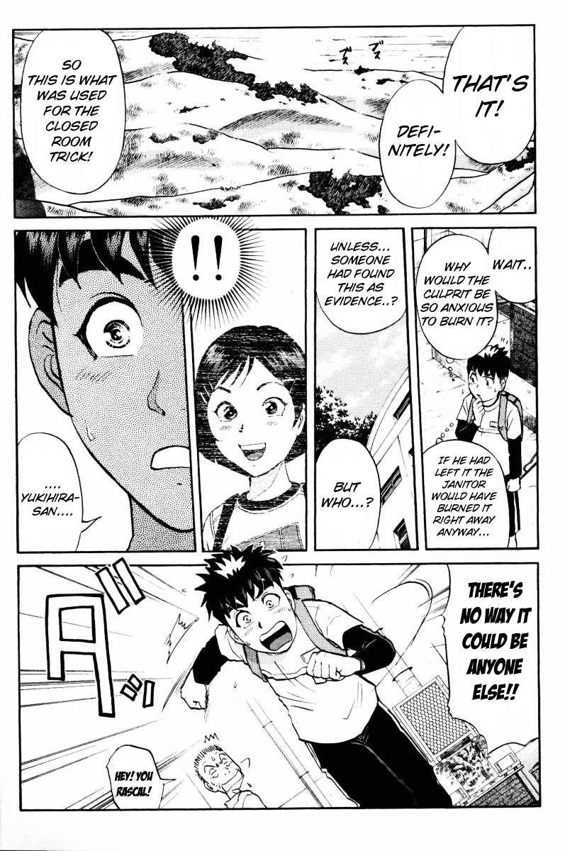 Tantei Gakuen Q Chapter 42 page 4 - Chapter 42 : Q vs A Overtime [3]