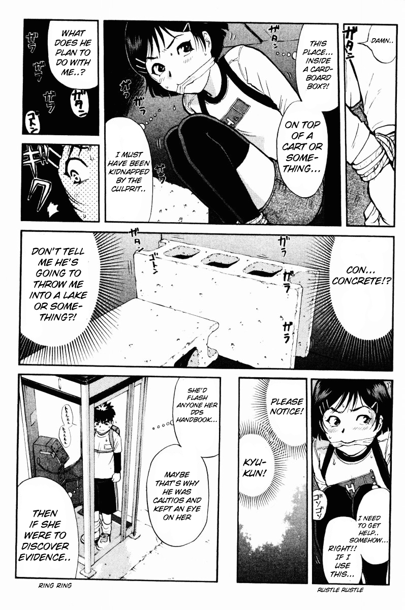 Tantei Gakuen Q Chapter 42 page 5 - Chapter 42 : Q vs A Overtime [3]