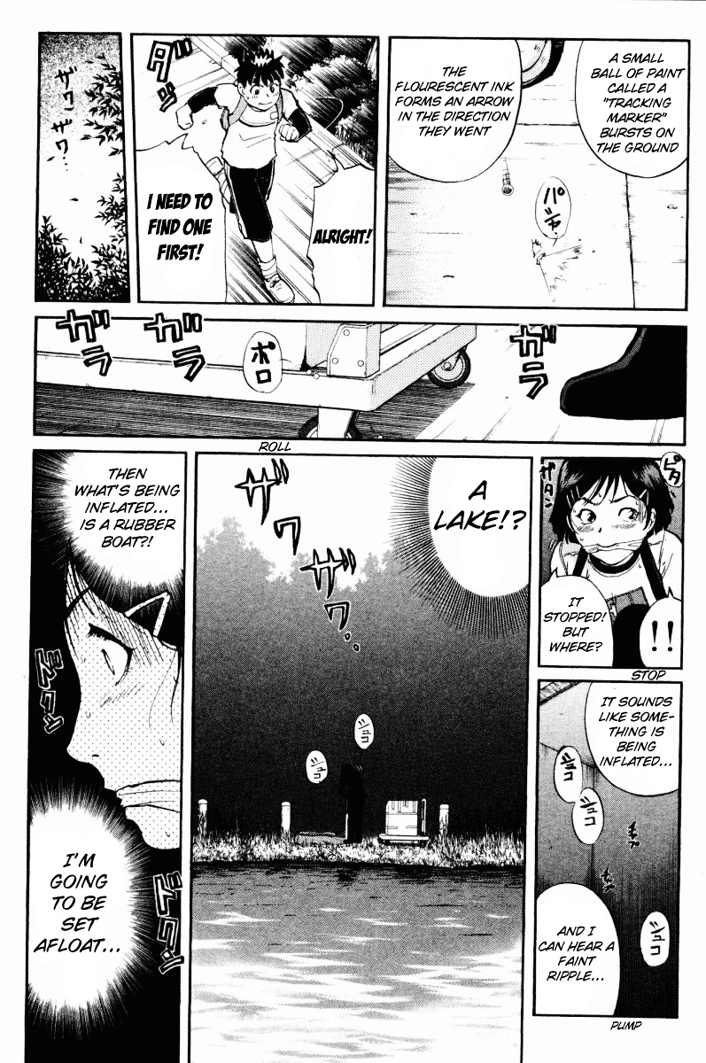 Tantei Gakuen Q Chapter 42 page 7 - Chapter 42 : Q vs A Overtime [3]