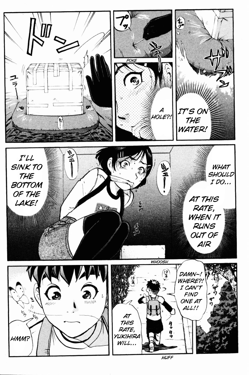 Tantei Gakuen Q Chapter 42 page 8 - Chapter 42 : Q vs A Overtime [3]