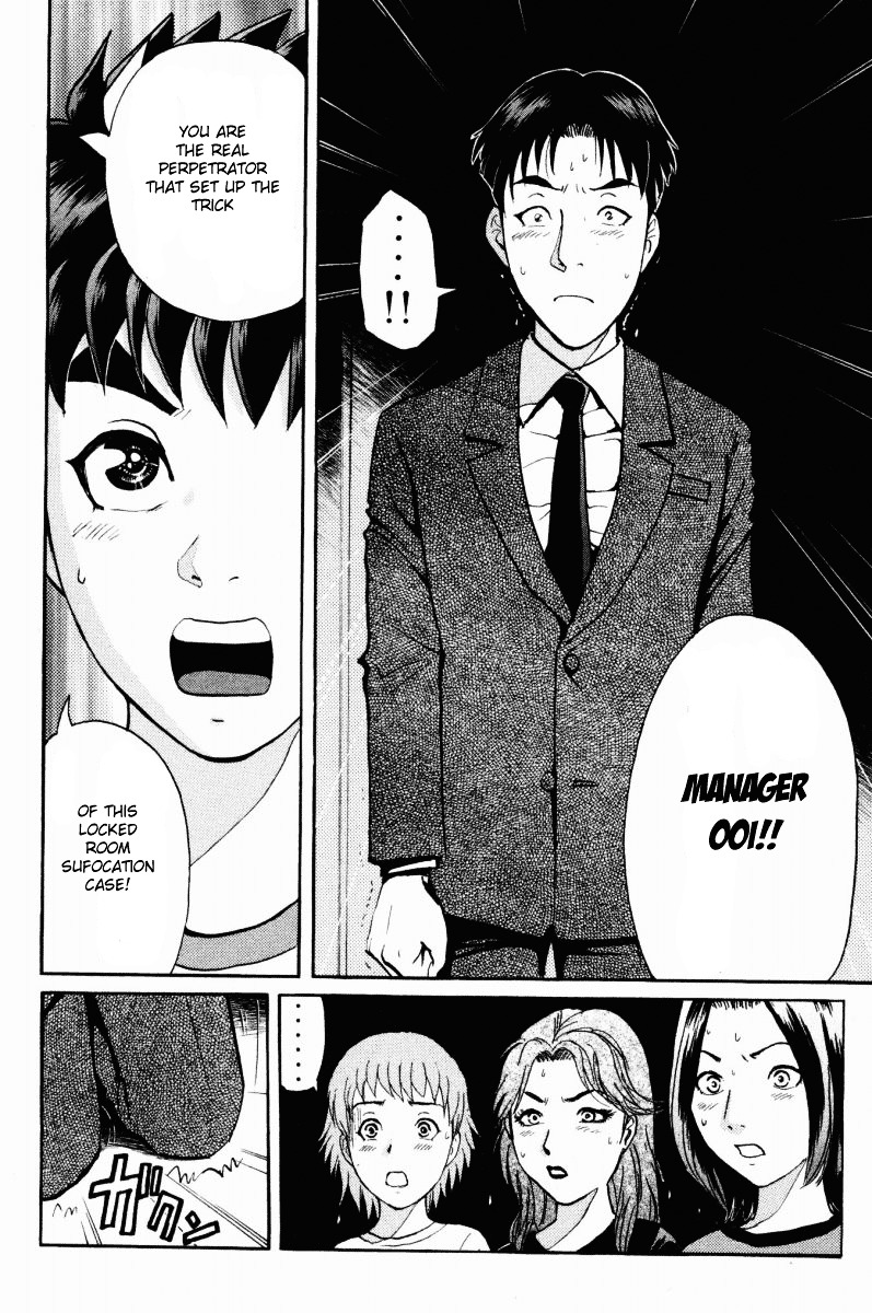 Tantei Gakuen Q Chapter 43 page 11 - Chapter 43 : Q vs A Overtime [4]