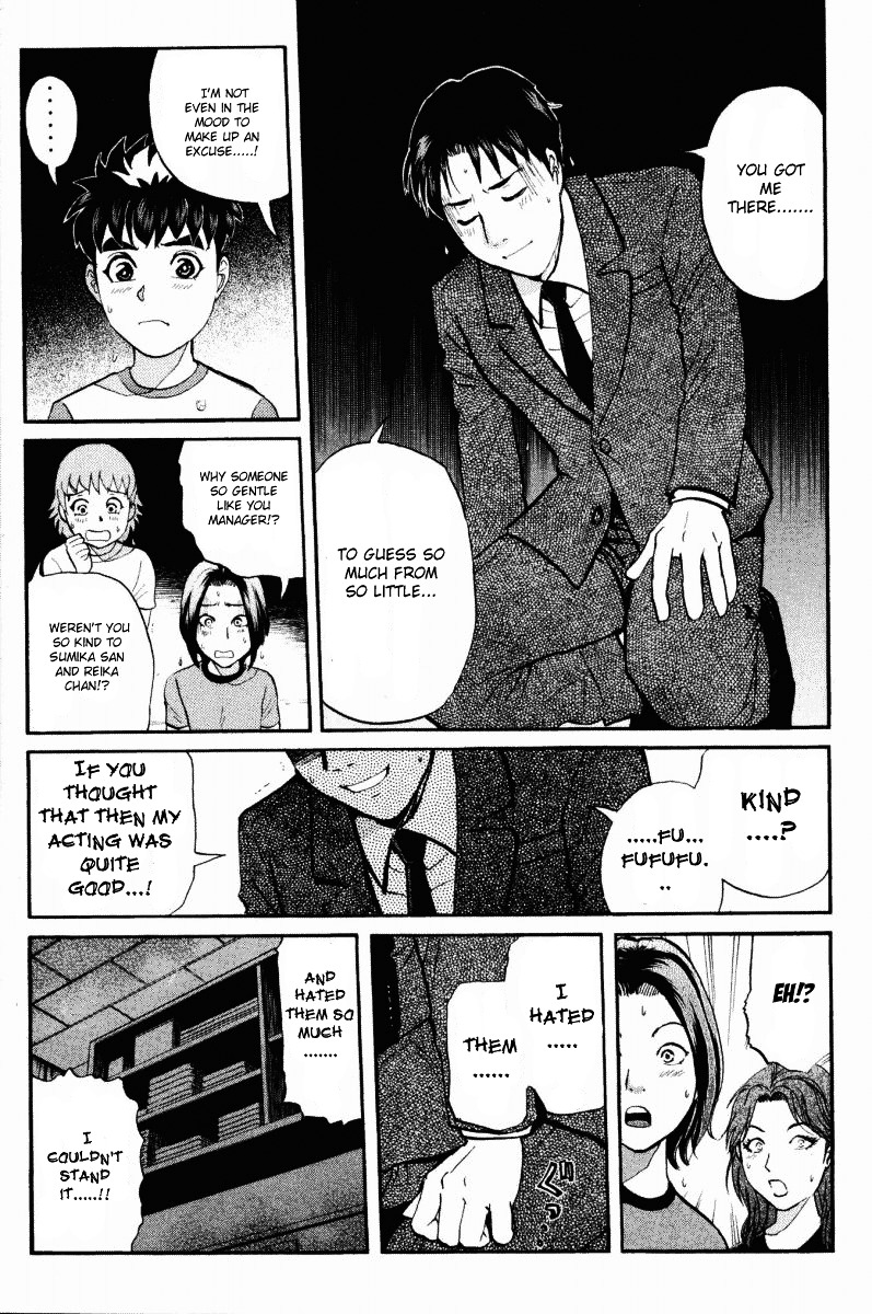 Tantei Gakuen Q Chapter 43 page 12 - Chapter 43 : Q vs A Overtime [4]